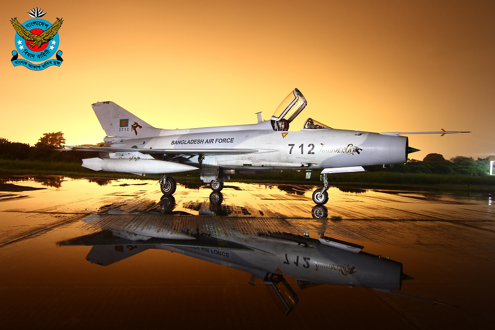 বিধ্বস্ত হওয়া এফ-৭ বিজিআই মডেলের প্রশিক্ষণ বিমানের ‍খুঁটিনাটি