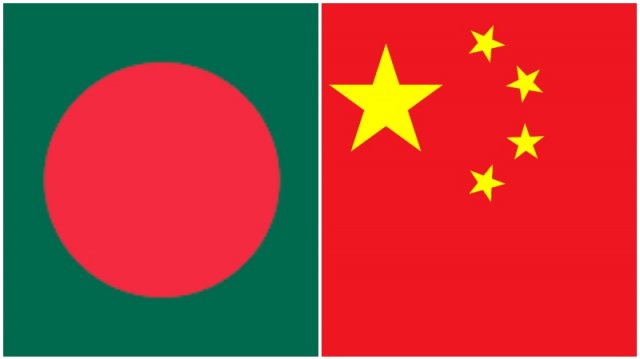 বিমান বিধ্বস্তের ঘটনায় সমবেদনা জানিয়েছেন চীনের পররাষ্ট্রমন্ত্রী