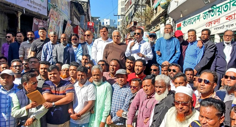 হাদি ও  চট্টগ্রামে বিএনপির প্রার্থীর উপর হামলার প্রতিবাদে বগুড়ায় বিএনপির বিক্ষোভ