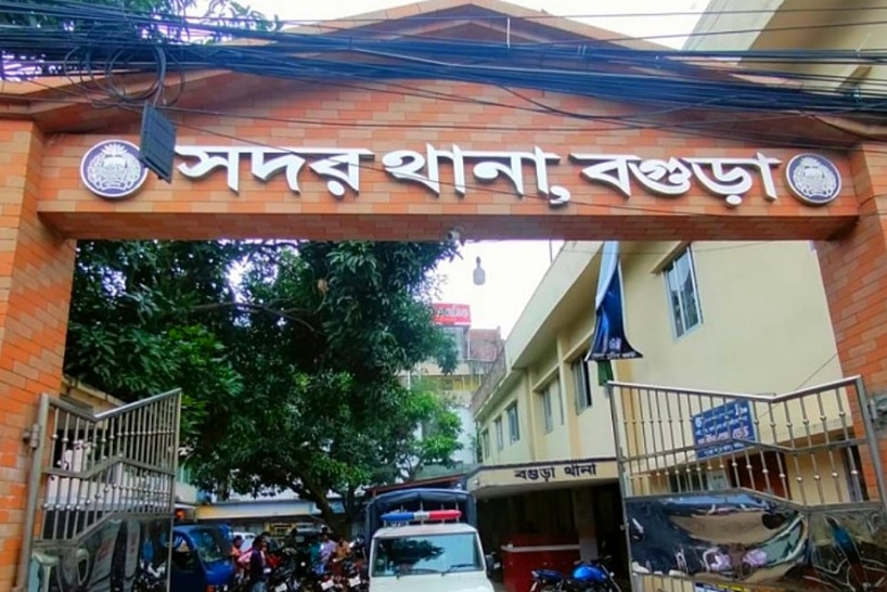 বগুড়া সদর থানার শটগানের ১০ রাউন্ড গুলি খোয়া