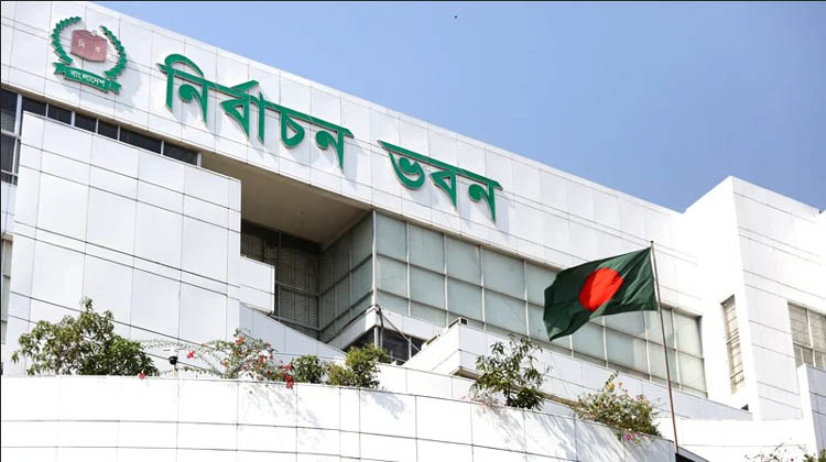 নির্বাচনী প্রচারে সকল প্রার্থীর জন্য সমান সুযোগের নির্দেশনা টিভিগুলোকে