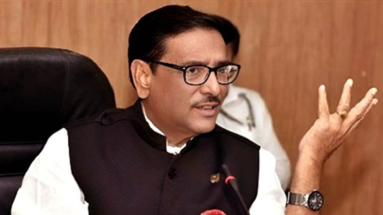 কাদের-আরাফাতসহ ৭ নেতার বিরুদ্ধে ট্রাইব্যুনালে অভিযোগ দাখিল