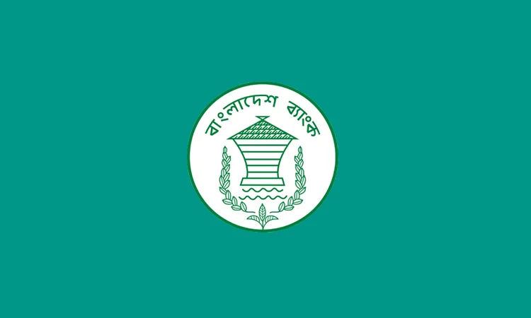 নিলামের মাধ্যমে ২০৬ মিলিয়ন ডলার কিনল বাংলাদেশ ব্যাংক