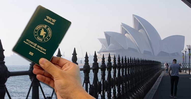 বাংলাদেশিদের জন্য আরও চ্যালেঞ্জিং হলো অস্ট্রেলিয়ার ভিসা 