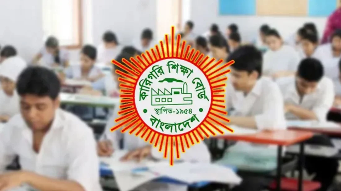 এসএসসি ও দাখিল ভোকেশনালের ফরম পূরণের সময় বাড়ল