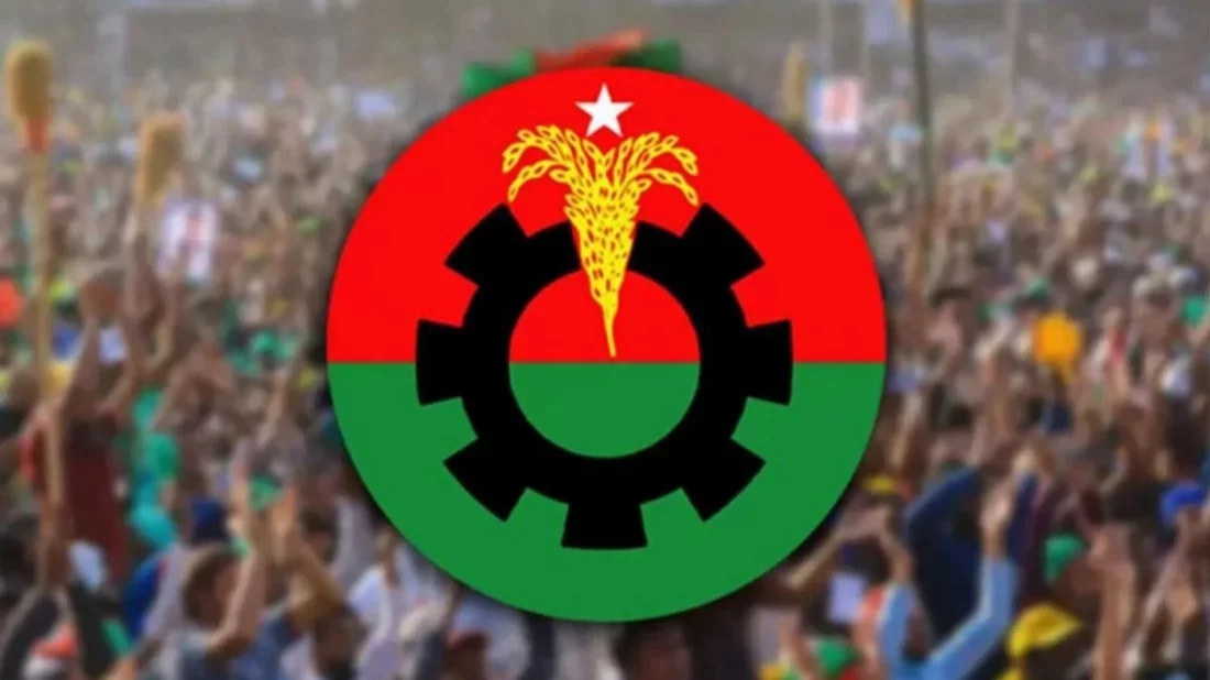 রুমিনের ফারহানার প্রচারণায় অংশ নেওয়ায় বিএনপির ৭১ সদস্যের কমিটি স্থগিত