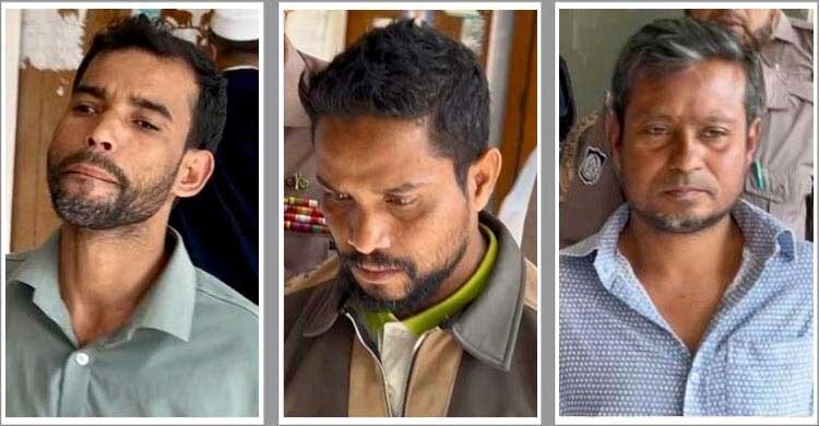 কামরাঙ্গীরচরে সংঘবদ্ধ ধর্ষণ: চার আসামির যাবজ্জীবন কারাদণ্ড