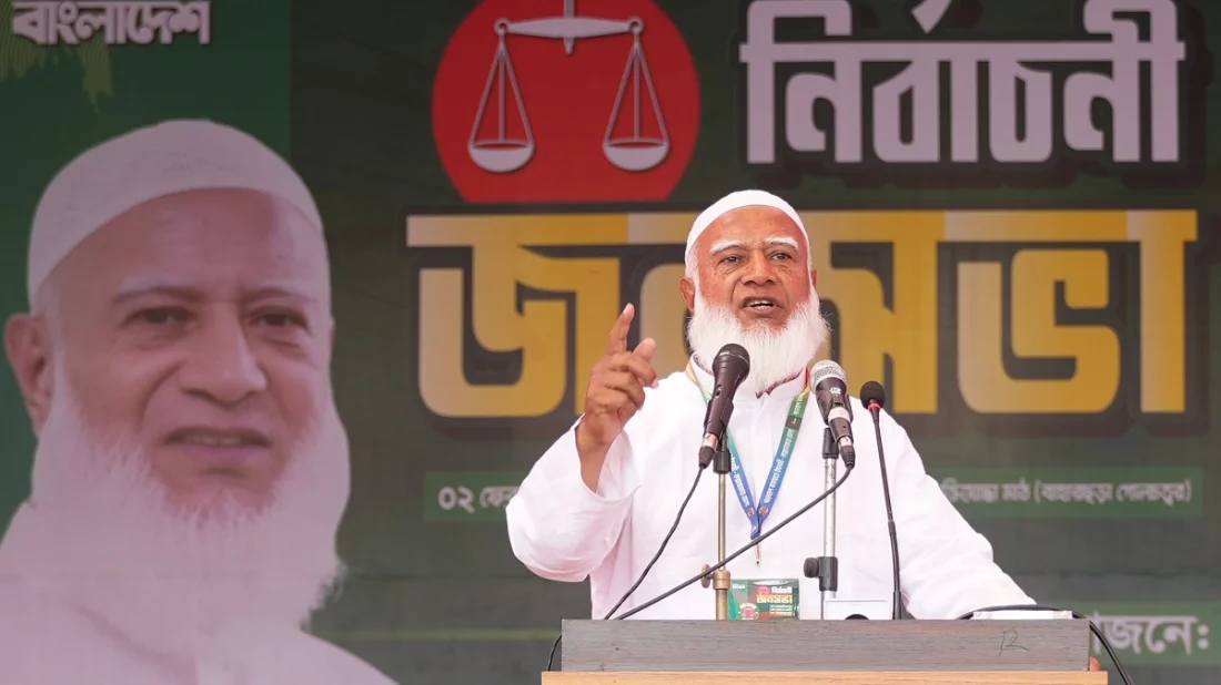 চাঁদাবাজবিরোধী আন্দোলন এখন সময়ের দাবি: জামায়াত আমির