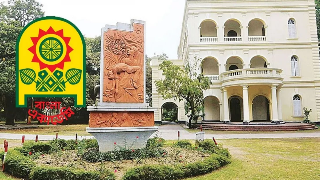 বাংলা একাডেমি সাহিত্য পুরস্কার-২০২৫ পাচ্ছেন যারা