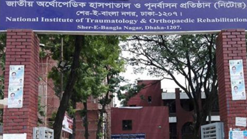 বৈবিছাআ’র সাবেক সমন্বয়কের ওপর নৃশংস হামলা 