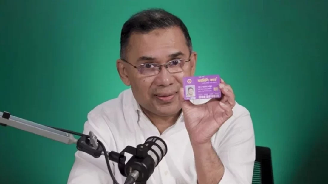 ১০ মার্চ ফ্যামিলি কার্ড কর্মসূচির উদ্বোধন করবেন প্রধানমন্ত্রী 