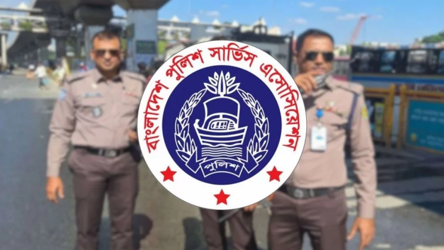 পুলিশের পোশাকে পরিবর্তনের বিষয় পুনর্বিবেচনার দাবি পুলিশ সার্ভিস অ্যাসোসিয়েশনের