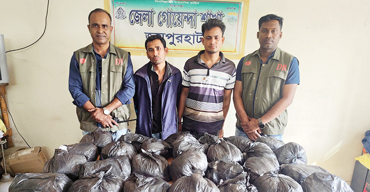 ইউপি কার্যালয়ে সোপর্দের উপর গাঁজা গায়েবের অভিযোগ