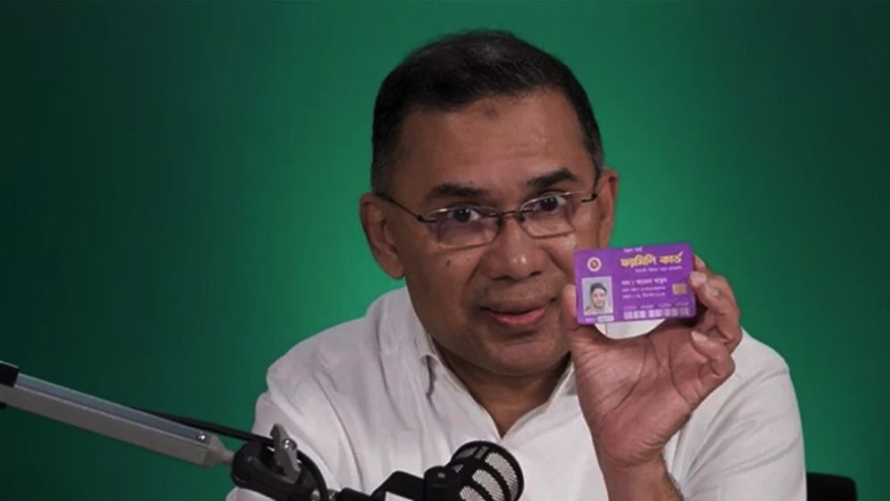 আপাতত ১৪ উপজেলায় চালু হবে ফ্যামিলি কার্ড