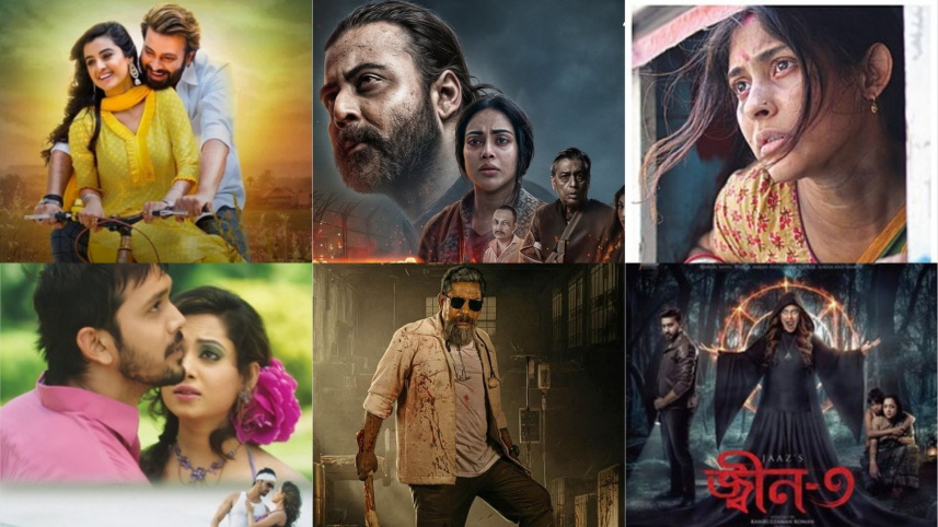 এই ঈদে টেলিভিশনে দেখা যাবে ৬টি নতুন সিনেমা