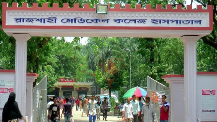 রাজশাহীতে দিনদুপুরে ছুরিকাঘাতে যুবককে হত্যা