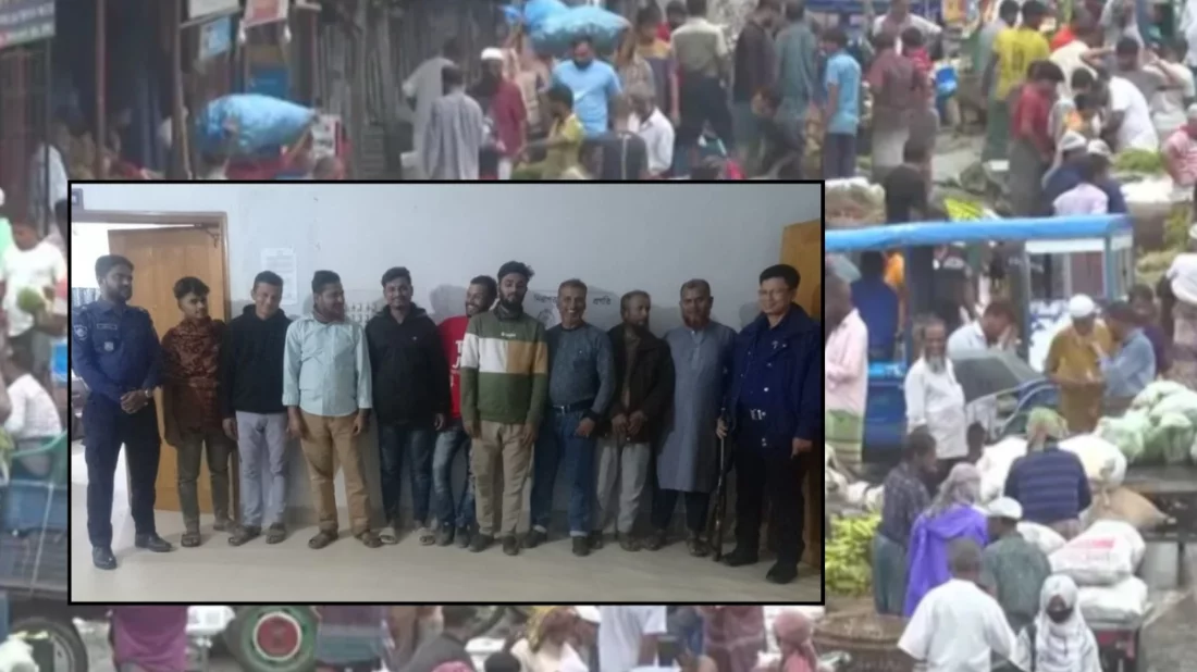 সাতসকালে কাঁচাবাজারে চাঁদাবাজি, গ্রেপ্তার ৯