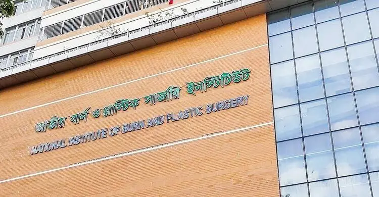 নারিন্দায় গ্যাস লিকেজ থেকে অগ্নিকাণ্ড, দগ্ধ ৩