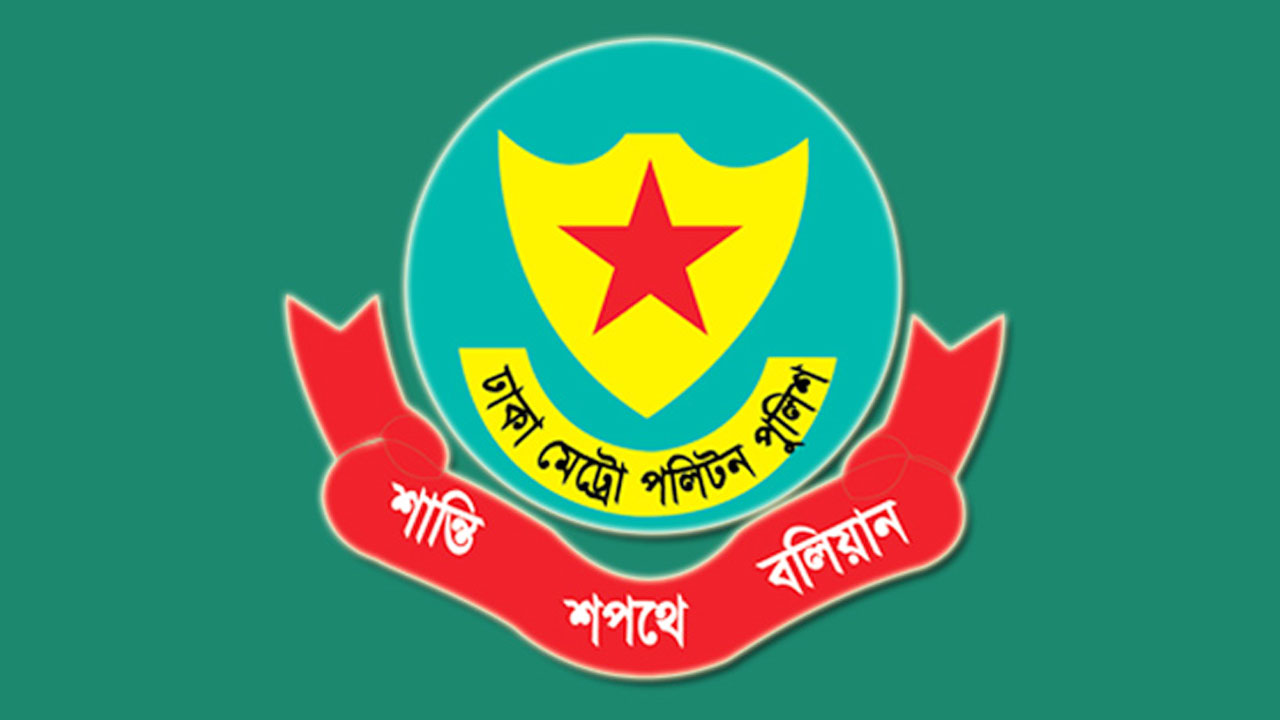 রাজধানীতে খণ্ডিত মরদেহ উদ্ধারের ঘটনায় ঘাতক গ্রেপ্তার