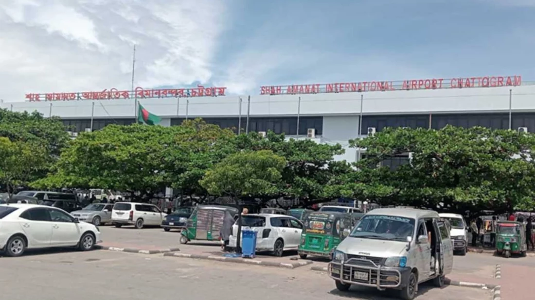 শাহ আমানত বিমানবন্দরে মধ্যপ্রাচ্যের ১০ ফ্লাইট বাতিল