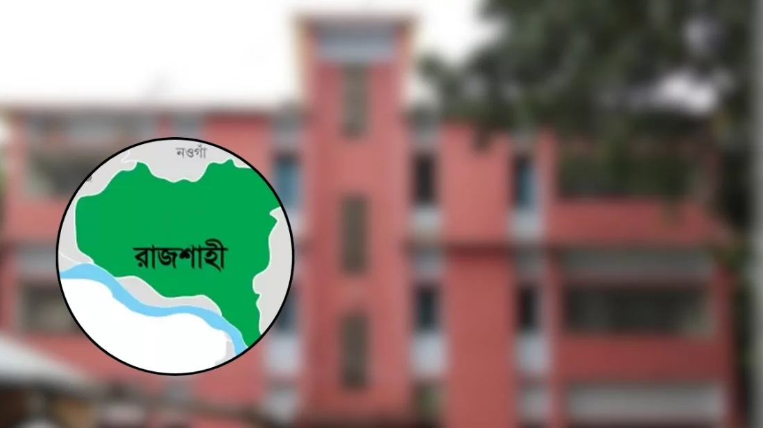 নারীর গলায় ছুরি ধরে বিদেশযাত্রার কাগজপত্র ছিনতাই